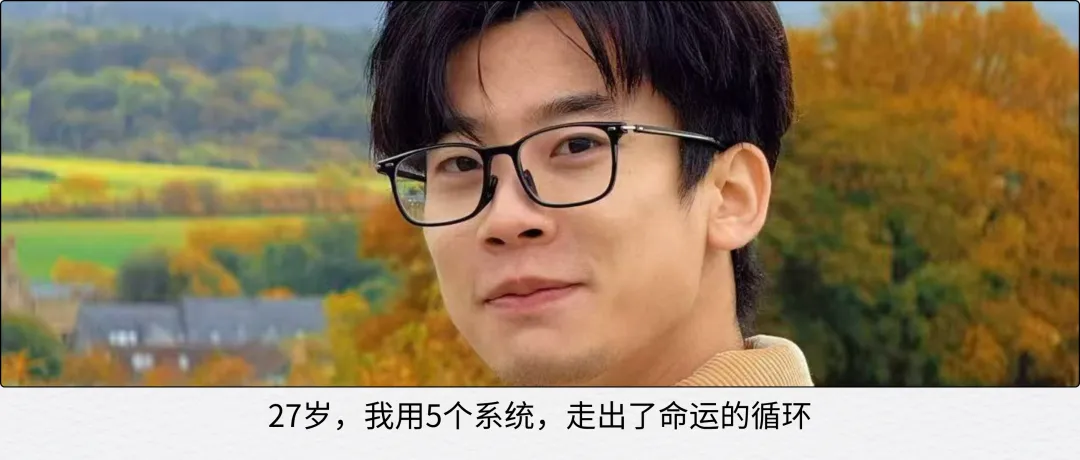 获客的本质,从来不是流量