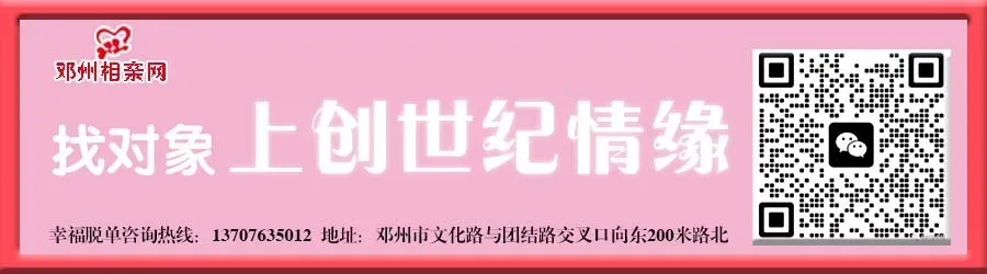 【邓州人力资源网】销售代表 8000/月+五险双休+包食宿