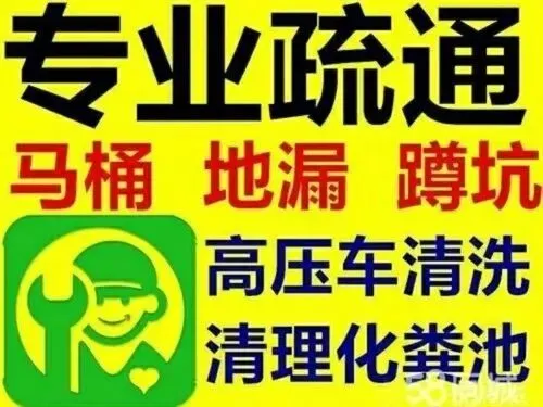 陇南都市网二手市场:私家货车、苹果、电动车等超值推荐!