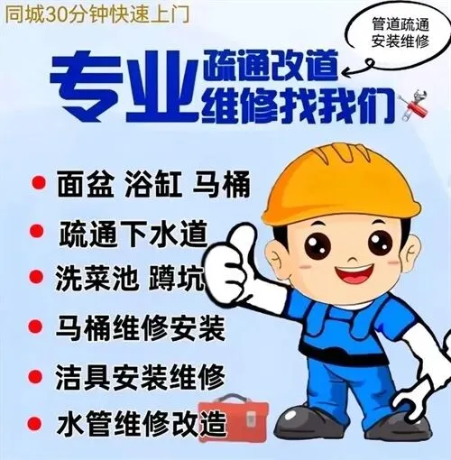 陇南都市网二手市场:私家货车、苹果、电动车等超值推荐!