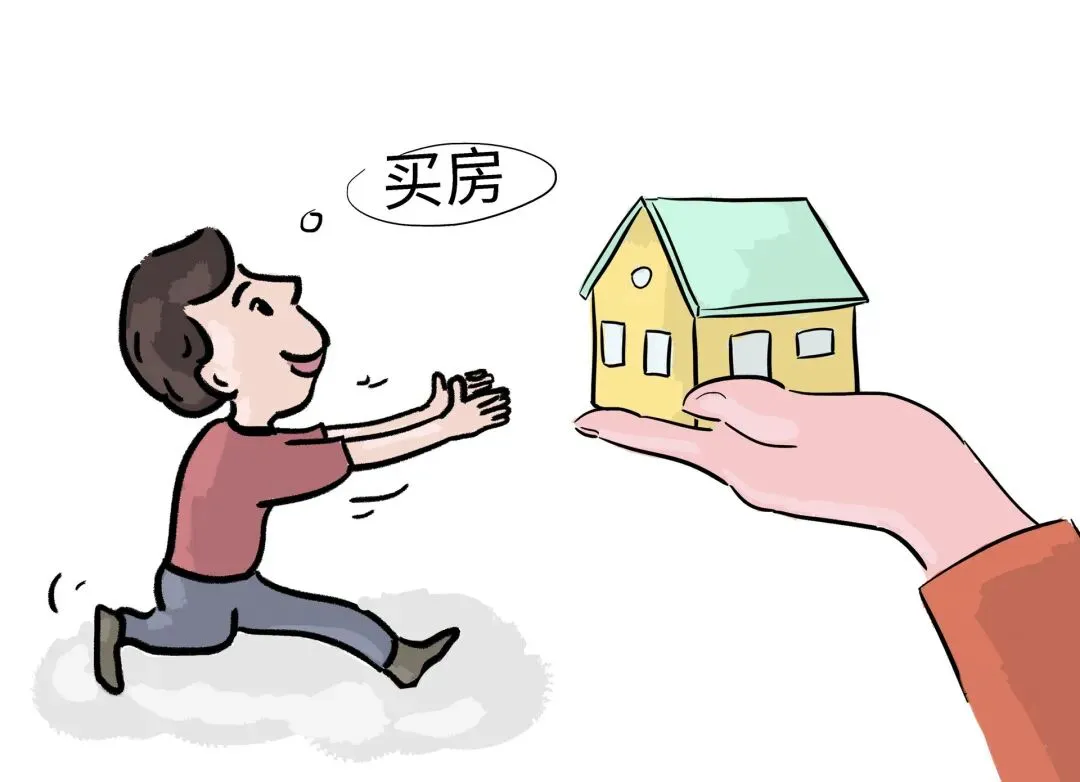 销售不会说的真相:你买的房根本不是最低价