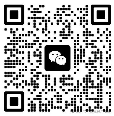 销售不会说的真相:你买的房根本不是最低价
