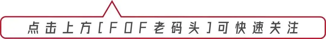 市场的快速变化中,如何克服人性弱点理性投资?