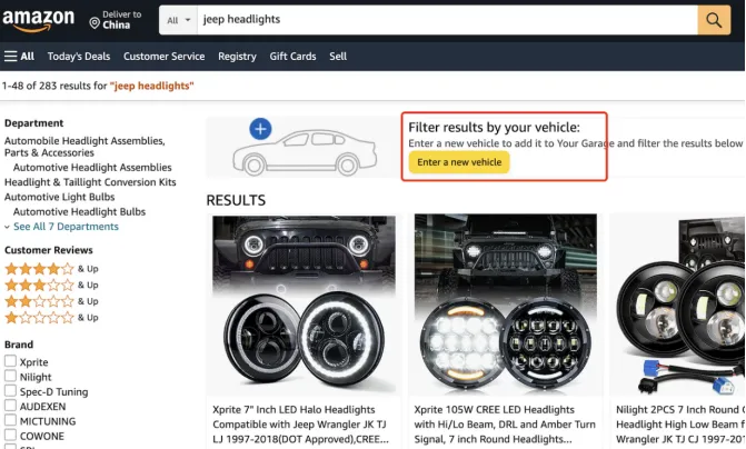 解锁汽配销售密码:ACES数据如何提升转化率