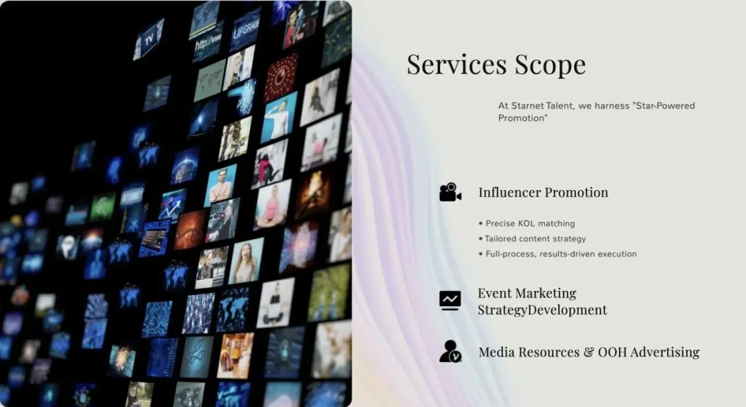 从200万首日销售看MINISO * Jennie:一场被设计好的“欲望转化”