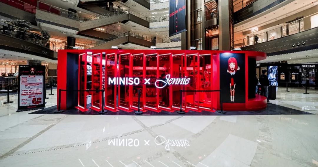 从200万首日销售看MINISO * Jennie:一场被设计好的“欲望转化”