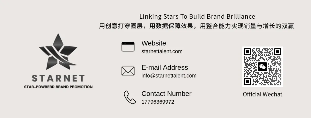 从200万首日销售看MINISO * Jennie:一场被设计好的“欲望转化”