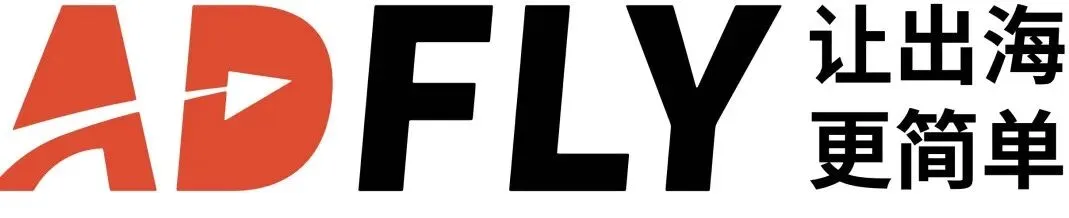 展商风采·营销篇 | 上海翼投智能科技有限公司将亮相第五届西部跨境电商博览会~