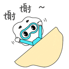 复星医药重磅1类新药来袭,剑指千亿市场!