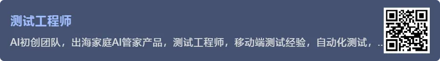 [远程工作机会] 海外数字营销,测试工程师,高中学科老师,留学顾问,视频剪辑师等