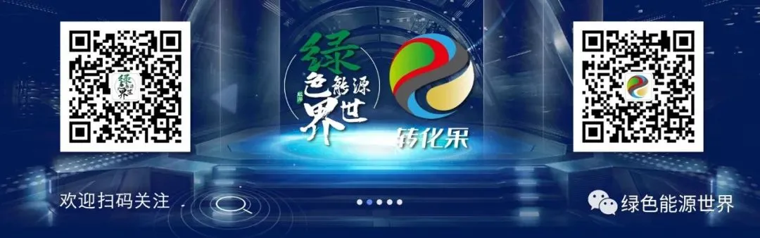 2026年第十届营销科学与创新国际会议在中国矿业大学举办