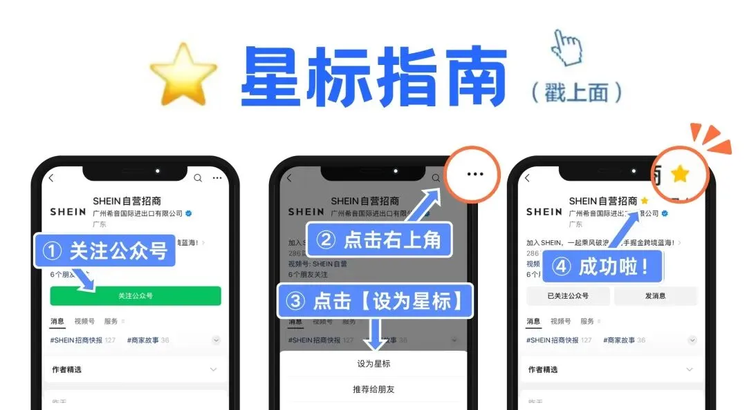 睡眠经济崛起,如何抢占180亿市场的先机?
