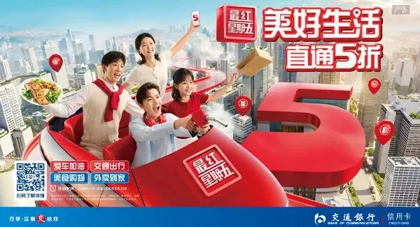 市场权威专家:中东地缘冲突可能对国内价格带来的输入性影响需要密切关注;对当前我国偏低的物价水平回升有一定作用,但也要警惕负面影响