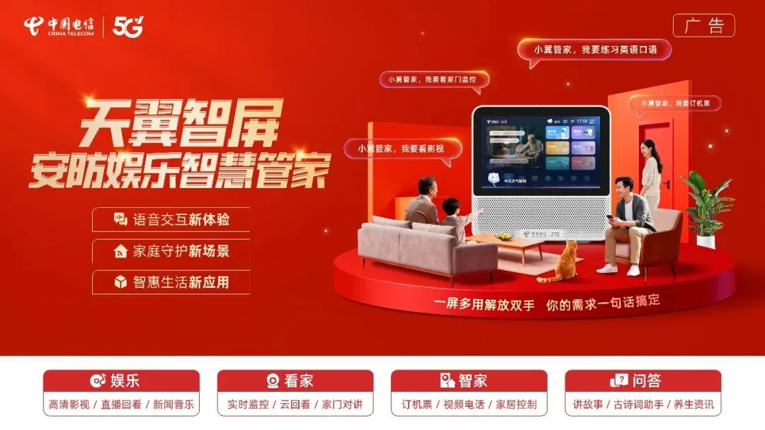 市场权威专家:中东地缘冲突可能对国内价格带来的输入性影响需要密切关注;对当前我国偏低的物价水平回升有一定作用,但也要警惕负面影响