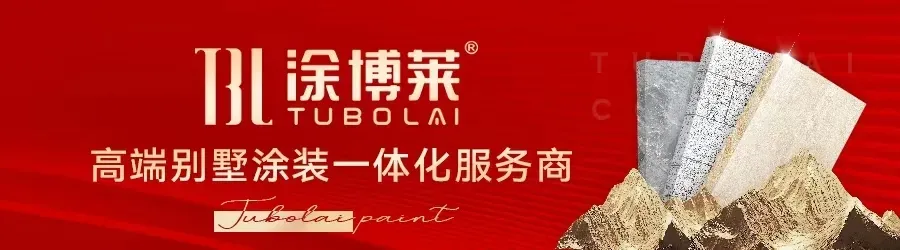 石涂装丨中国10亿级仿石涂料市场有哪几个?