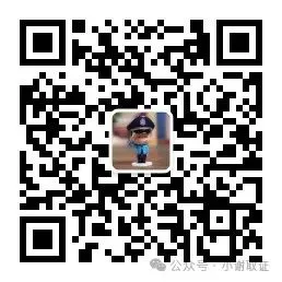 NLYZ专题–计算机取证知识结构复习