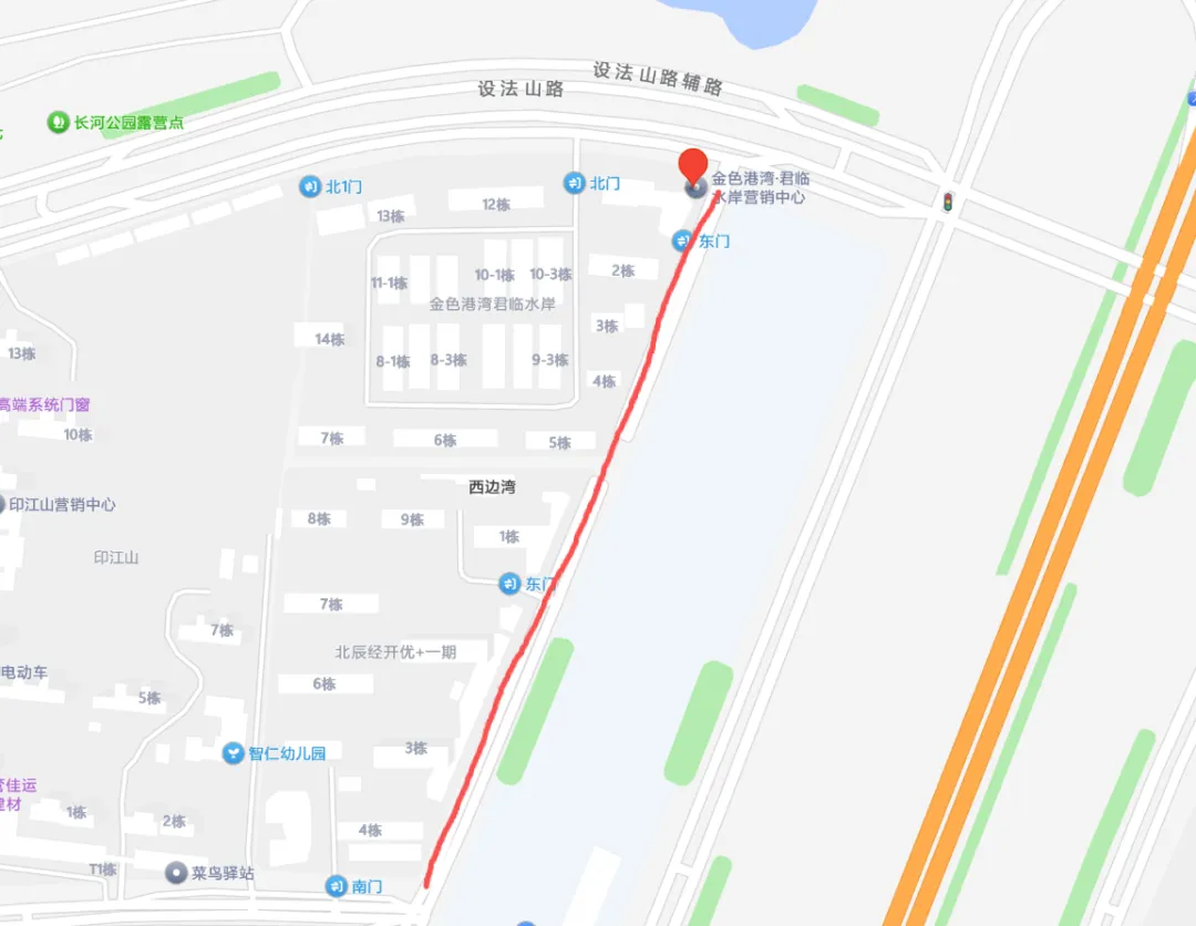 金色港湾君临水岸营销中心门口的马路什么时候启用?官方回复