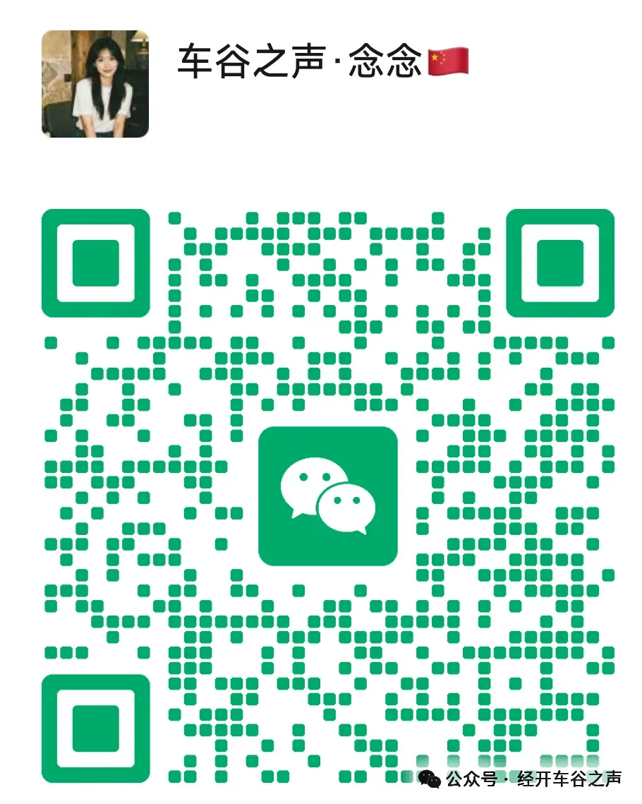 金色港湾君临水岸营销中心门口的马路什么时候启用?官方回复