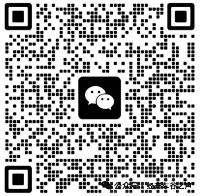 金色港湾君临水岸营销中心门口的马路什么时候启用?官方回复