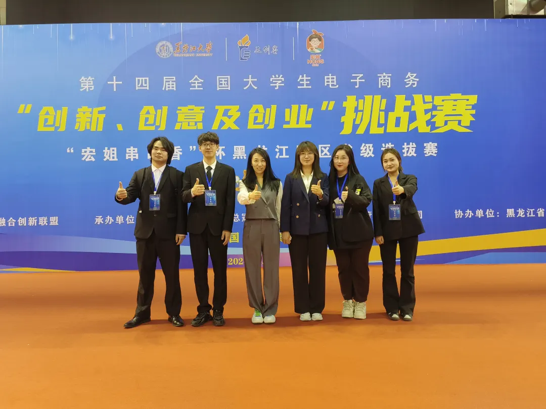 龙财招生 | 专升本专业介绍:市场营销专业