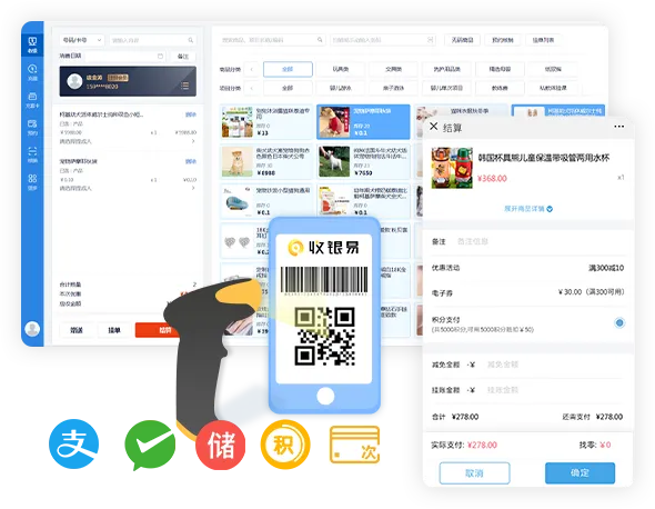 会员收银管理系统驱动会员营销,转化提升与私域变现实战