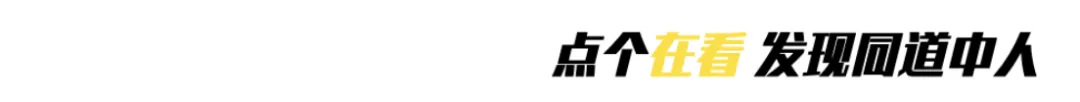 00后整顿相亲市场, 凭一己之力改写相亲市场30年潜规则