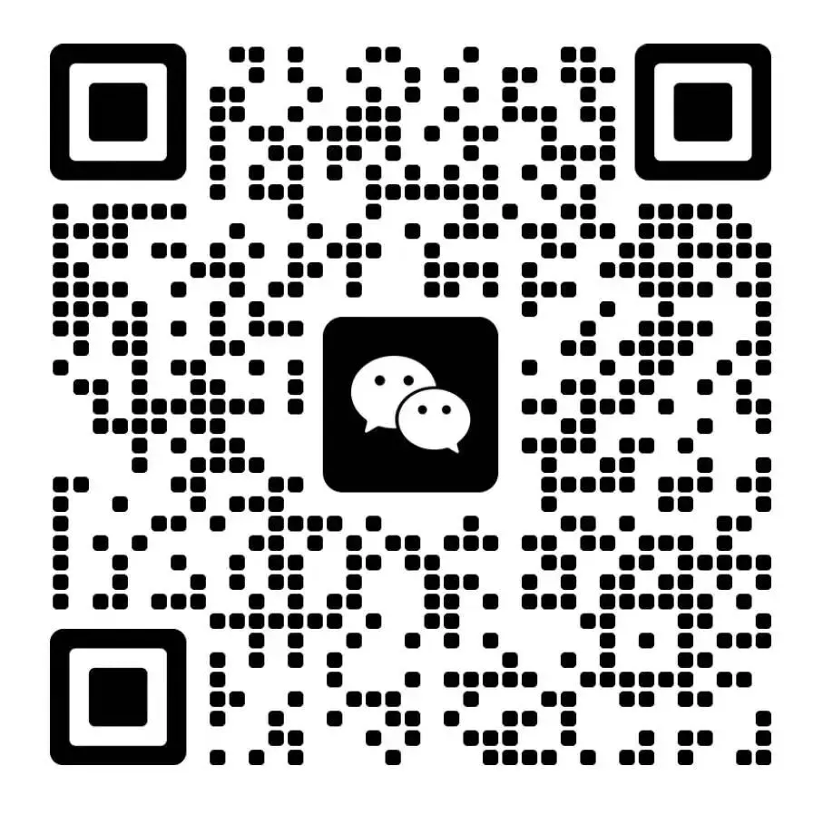 活动预告|海外市场进入战略闭门实战工作坊