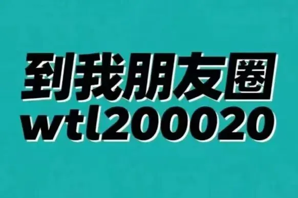 终于有人把“营销全案执行”讲透了!这套方法论,建议直接收藏