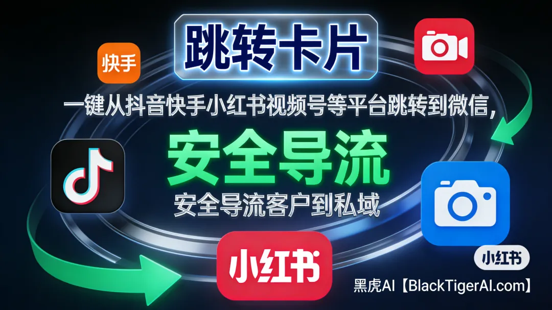 餐饮店如何做自媒体推广获客?秘诀在此!