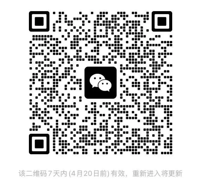 静待外围市场同步-脱敏!