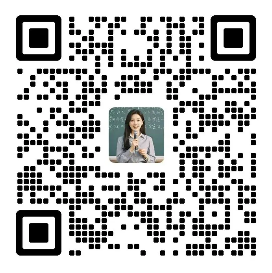 P1-4 从 “盲目投流” 到 “精准营销”,市场营销战略框架帮你少走弯路. PPT