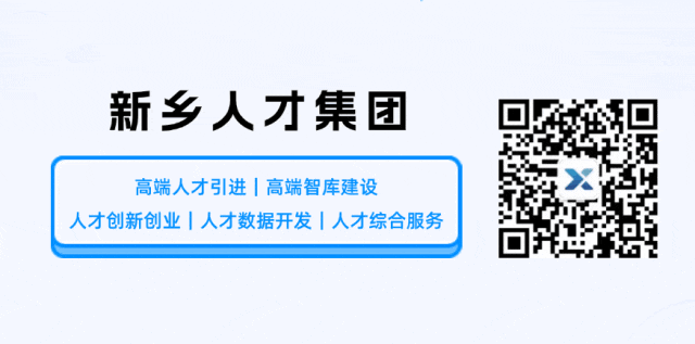 市人才市场招聘会|4月15日全国城市联合招聘行政、人事、企管类专场招聘会(十五)