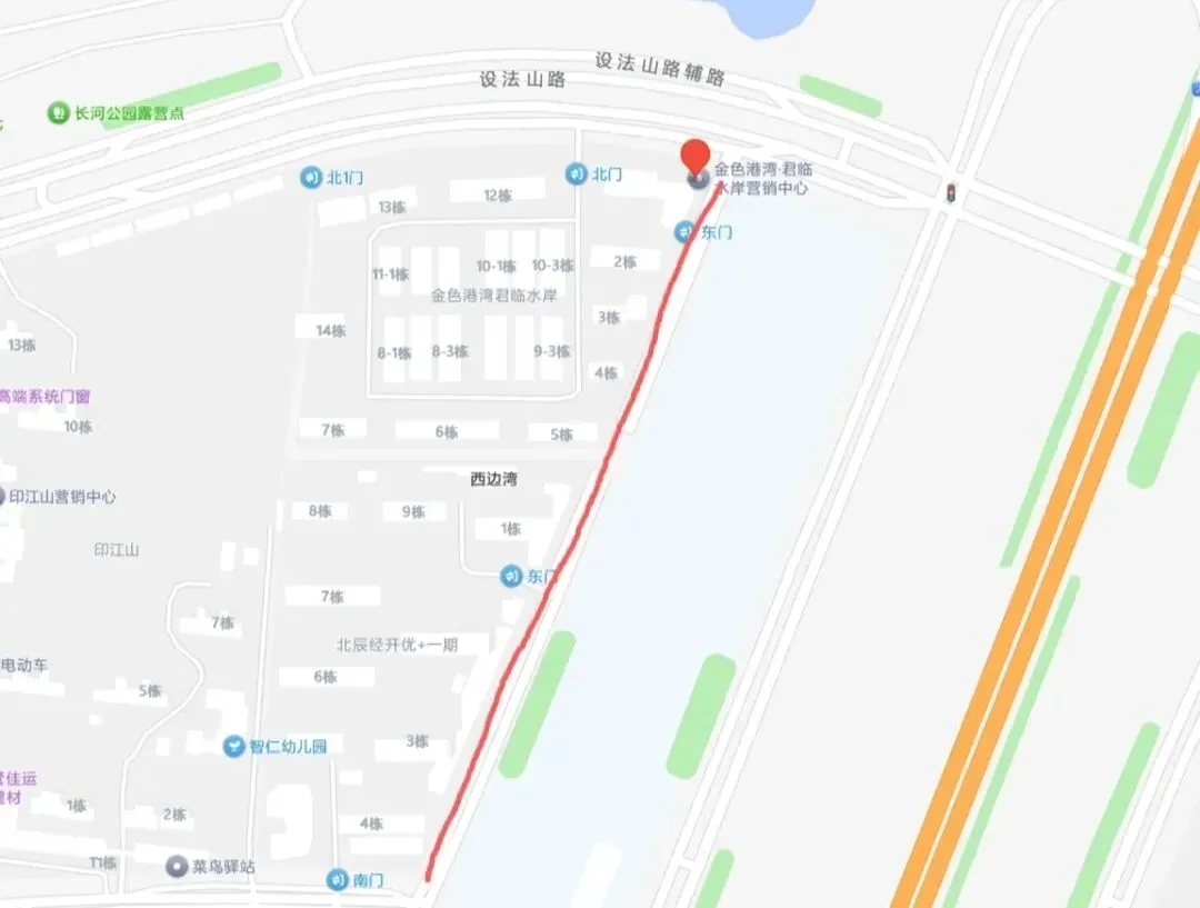 居民留言:金色港湾君临水岸营销中心门口的马路什么时候启用?