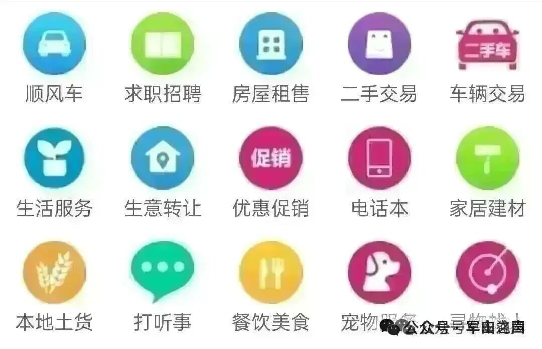 居民留言:金色港湾君临水岸营销中心门口的马路什么时候启用?