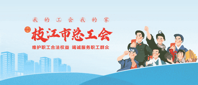 【基层动态】枝江市市场监管局开展叉车专项应急演练