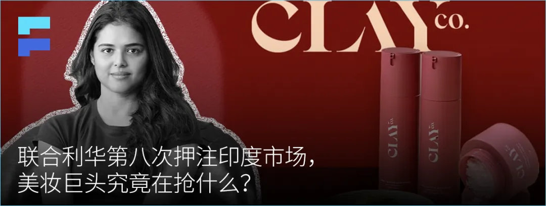 微珠“再”火:营销噱头还是技术真突破?