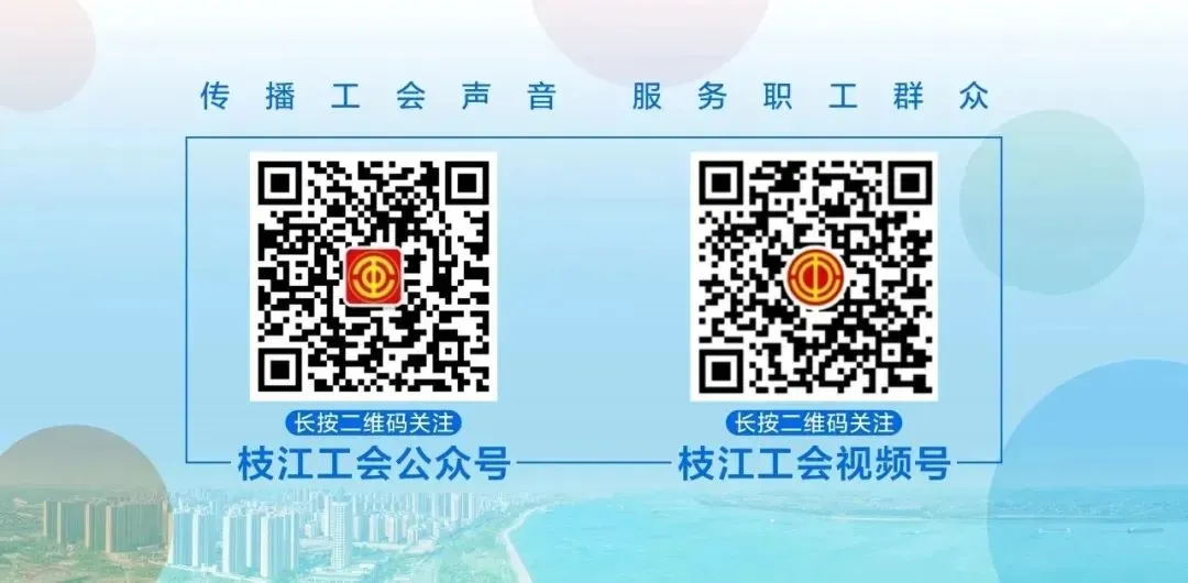 【基层动态】枝江市市场监管局开展叉车专项应急演练