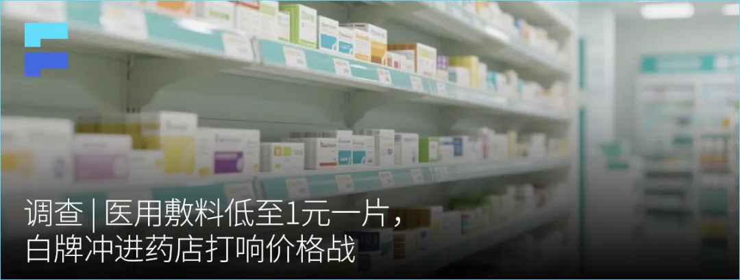 微珠“再”火:营销噱头还是技术真突破?