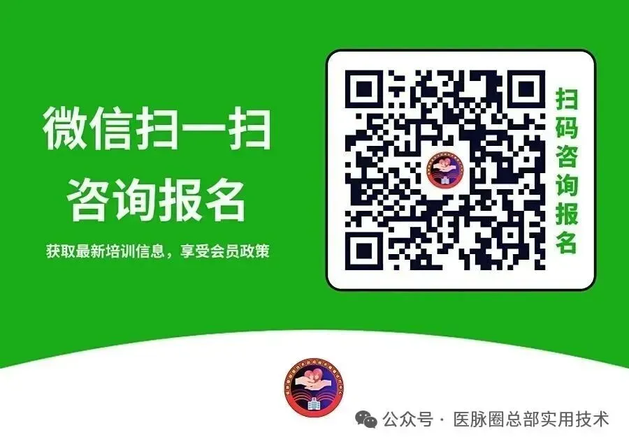 2026年基层实战营销策划专家 黄芳 颅骶疗法营销破局:从获客到锁客的全流程实战直播分享 限时特惠4980元