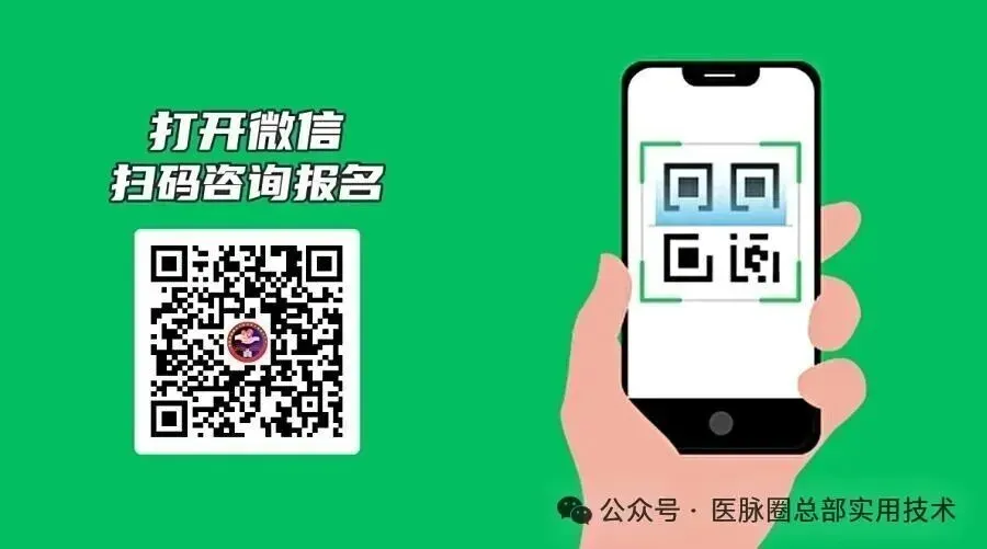 2026年基层实战营销策划专家 黄芳 颅骶疗法营销破局:从获客到锁客的全流程实战直播分享 限时特惠4980元