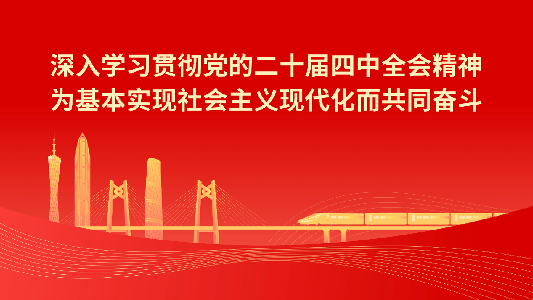 【基层人大】金湾区人大代表开展视察农贸市场“双提升”行动 守护民生安全底线