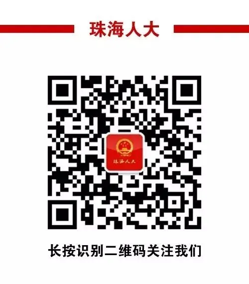 【基层人大】金湾区人大代表开展视察农贸市场“双提升”行动 守护民生安全底线
