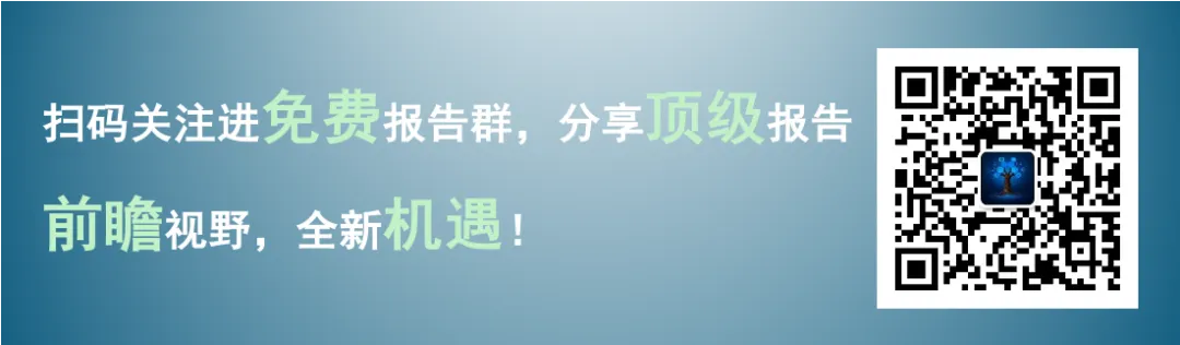 高盛专家纪要:霍尔木兹海峡关闭后的油轮市场