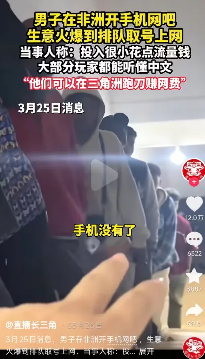 市场无视美伊谈崩……