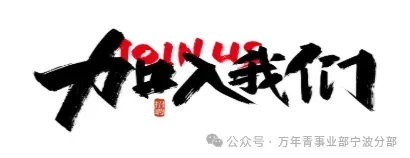 2025年零售市场OTC药品Top50品种揭榜及销售过亿的中成药