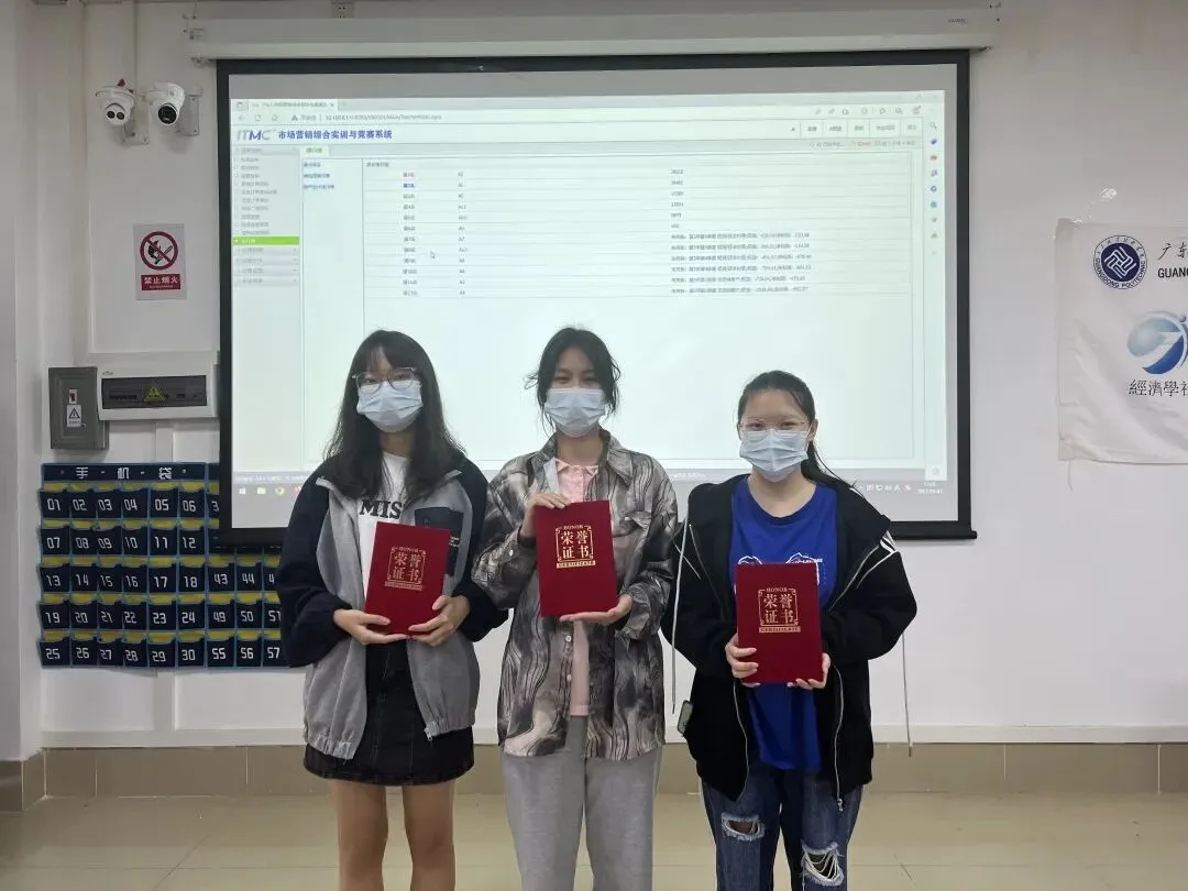 第七届市场营销大赛结束啦!