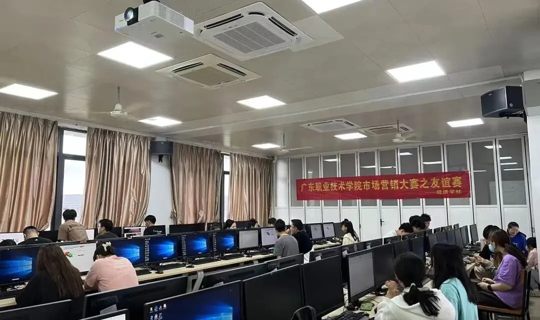 第七届市场营销大赛结束啦!