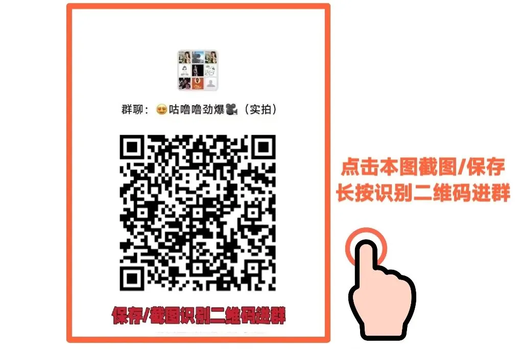 吃瓜:永劫无间女解说穿上“黑皮肤”,营销号闭嘴了