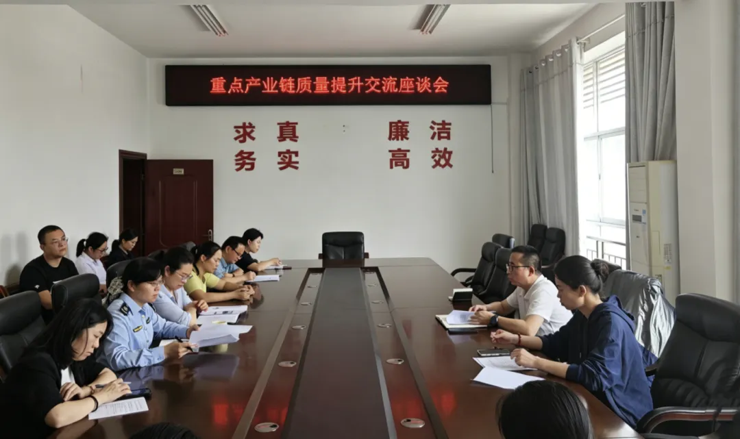 桂林市市场监管局深入产业链一线 助企破解质量提升项目申报难题