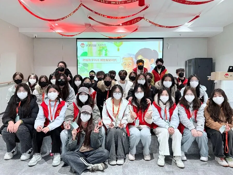 学雷锋践初心,AI助老护安康——营销251团支部三月学雷锋系列活动圆满开展